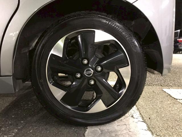 ルークス ハイウェイスター X ユーザー様直接仕入れ ワンオーナー 純正14インチアルミ 両側パワスラ 純正ナビ フルセグTV Bluetooth アラウンドビューモニター LEDヘッドライト ドラレコ インテリジェントキー ETC(60枚目)