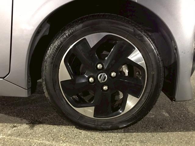 ルークス ハイウェイスター X ユーザー様直接仕入れ ワンオーナー 純正14インチアルミ 両側パワスラ 純正ナビ フルセグTV Bluetooth アラウンドビューモニター LEDヘッドライト ドラレコ インテリジェントキー ETC(61枚目)