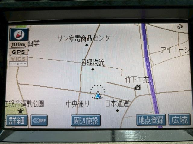 アリスト Ｓ３００ベルテックスエディション　社外１９インチＡＷ　リアスポイラー　フォグランプ　別エンブレム　２ＪＺエンジン　純正ナビ　パワーシート　革巻きステア　オートクルーズ　オートライト　リモコンキー　スペアキー　走行４．８万キロ台（47枚目）