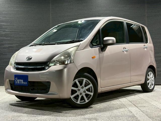 ムーヴ Ｘ　ユーザー様直接仕入れ　純正１４インチＡＷ　ＣＤオーディオ　ベージュシート　オートエアコン　バニティミラー　電格ミラー　ｅｃｏＩＤＯＬ／ｅｃｏＭＯＤＥ　プッシュスタート　スマートキー　走行４．５万キロ台（15枚目）