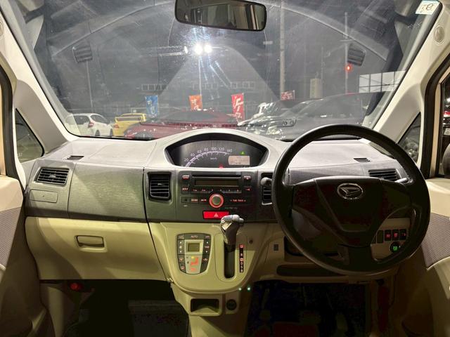 ムーヴ Ｘ　ユーザー様直接仕入れ　純正１４インチＡＷ　ＣＤオーディオ　ベージュシート　オートエアコン　バニティミラー　電格ミラー　ｅｃｏＩＤＯＬ／ｅｃｏＭＯＤＥ　プッシュスタート　スマートキー　走行４．５万キロ台（16枚目）