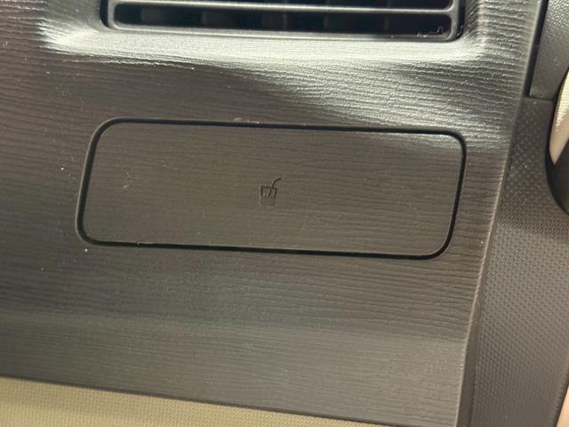 ムーヴ Ｘ　ユーザー様直接仕入れ　純正１４インチＡＷ　ＣＤオーディオ　ベージュシート　オートエアコン　バニティミラー　電格ミラー　ｅｃｏＩＤＯＬ／ｅｃｏＭＯＤＥ　プッシュスタート　スマートキー　走行４．５万キロ台（23枚目）