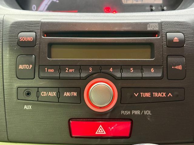 ムーヴ Ｘ　ユーザー様直接仕入れ　純正１４インチＡＷ　ＣＤオーディオ　ベージュシート　オートエアコン　バニティミラー　電格ミラー　ｅｃｏＩＤＯＬ／ｅｃｏＭＯＤＥ　プッシュスタート　スマートキー　走行４．５万キロ台（33枚目）