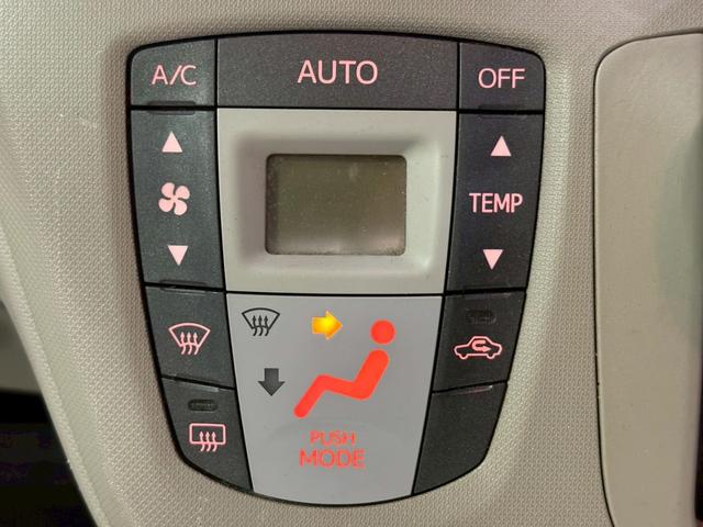 ムーヴ Ｘ　ユーザー様直接仕入れ　純正１４インチＡＷ　ＣＤオーディオ　ベージュシート　オートエアコン　バニティミラー　電格ミラー　ｅｃｏＩＤＯＬ／ｅｃｏＭＯＤＥ　プッシュスタート　スマートキー　走行４．５万キロ台（35枚目）