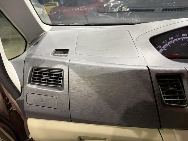 ムーヴ Ｘ　ユーザー様直接仕入れ　純正１４インチＡＷ　ＣＤオーディオ　ベージュシート　オートエアコン　バニティミラー　電格ミラー　ｅｃｏＩＤＯＬ／ｅｃｏＭＯＤＥ　プッシュスタート　スマートキー　走行４．５万キロ台（37枚目）