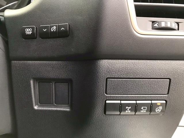 ＮＸ ＮＸ２００ｔ　Ｉパッケージ　純正ナビ　フルセグＴＶ　Ｂｌｕｅｔｏｏｔｈ接続　バックカメラ　ＬＥＤヘッドライト　フォグランプ　ブラックレザーシート　パワーシート　シートヒーター　純正１８インチＡＷ　オートクルーズ　ドラレコ　ＥＴＣ（29枚目）