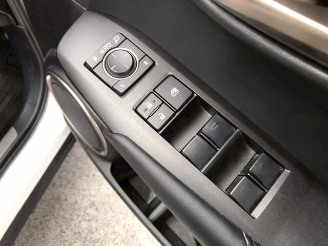 ＮＸ ＮＸ２００ｔ　Ｉパッケージ　純正ナビ　フルセグＴＶ　Ｂｌｕｅｔｏｏｔｈ接続　バックカメラ　ＬＥＤヘッドライト　フォグランプ　ブラックレザーシート　パワーシート　シートヒーター　純正１８インチＡＷ　オートクルーズ　ドラレコ　ＥＴＣ（30枚目）