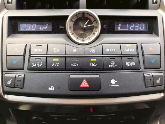 ＮＸ ＮＸ２００ｔ　Ｉパッケージ　純正ナビ　フルセグＴＶ　Ｂｌｕｅｔｏｏｔｈ接続　バックカメラ　ＬＥＤヘッドライト　フォグランプ　ブラックレザーシート　パワーシート　シートヒーター　純正１８インチＡＷ　オートクルーズ　ドラレコ　ＥＴＣ（35枚目）