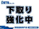 Ｇ　ユーザー様直接仕入れ車両　７人乗り　両側パワースライドドア　純正ナビ　フルセグＴＶ　Ｂｌｕｅｔｏｏｔｈ　Ｆ・Ｓ・Ｂカメラ　純正１７インチＡＷ　パーキングアシスト　パワーシート　レーダークルコン　ＥＴＣ(4枚目)