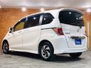 HONDA FREED HYBRID