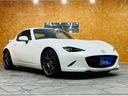 MAZDA ROADSTER RF