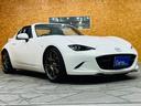 MAZDA ROADSTER RF