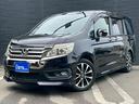 HONDA STEPWAGON SPADA