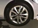 MERCEDES BENZ C-CLASS STATIONWAGON