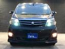 TOYOTA ALPHARD V