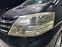 TOYOTA ALPHARD V