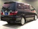 TOYOTA ALPHARD V