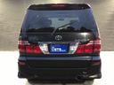 TOYOTA ALPHARD V