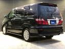 TOYOTA ALPHARD V