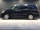 TOYOTA ALPHARD V