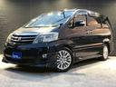 TOYOTA ALPHARD V