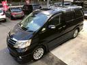 TOYOTA ALPHARD V