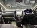 TOYOTA ALPHARD V