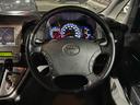 TOYOTA ALPHARD V