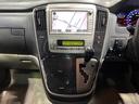 TOYOTA ALPHARD V