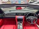 LEXUS SC