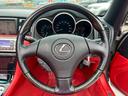 LEXUS SC