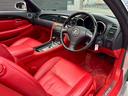 LEXUS SC