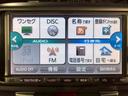 Ｘ　ユーザー様直接仕入　パワースライドドア　純正１４インチＡＷ　パナソニックナビ　レザー調シートカバー　オーバーヘッドコンソール　オートエアコン　電格ドアミラー　サイドバイザー　ＥＴＣ　走行３．４万キロ台（44枚目）