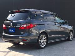 ƥ߸ˤˤʤ֤⤪õפޤͽּڤˤ̤ΥȥȼͤȤפޤܺ٤䤤碌 4