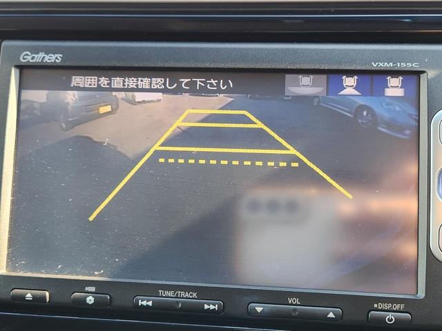 フィット １３Ｇ・Ｆパッケージ　車検整備付　キーレス　電格ミラー　ＣＤ　ナビ　ＥＴＣ　バックカメラ（37枚目）