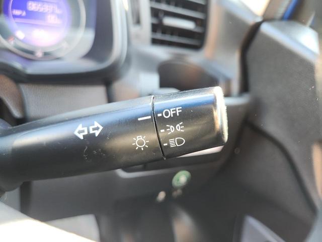 フィット １３Ｇ・Ｆパッケージ　車検整備付　キーレス　電格ミラー　ＣＤ　ナビ　ＥＴＣ　バックカメラ（43枚目）