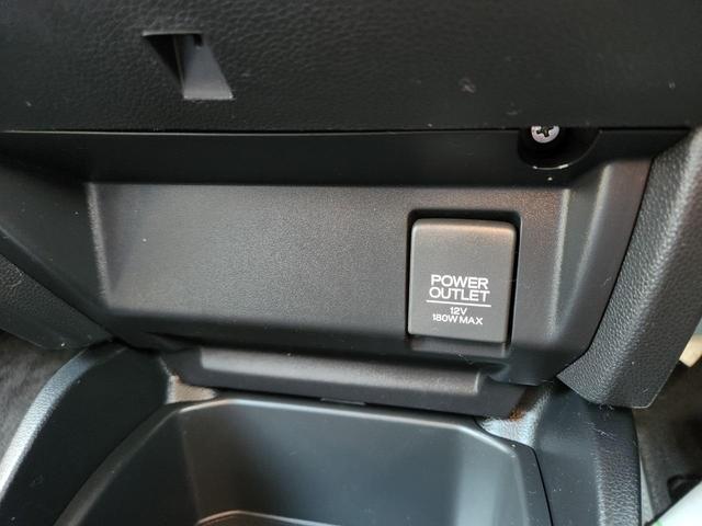 フィット １３Ｇ・Ｆパッケージ　車検整備付　キーレス　電格ミラー　ＣＤ　ナビ　ＥＴＣ　バックカメラ（45枚目）