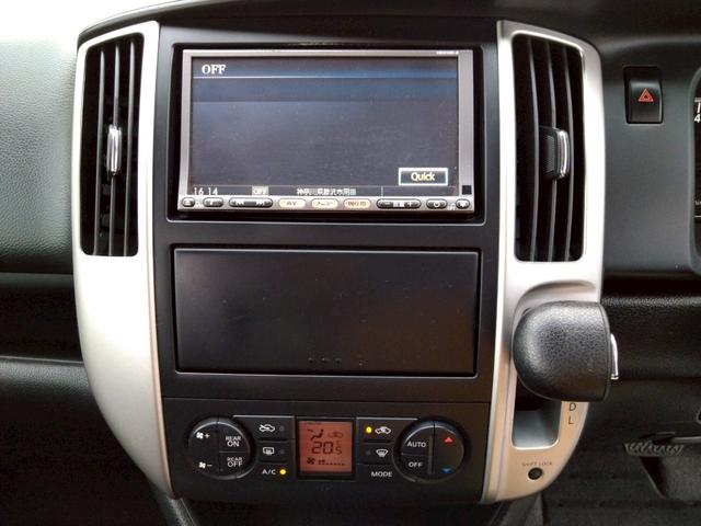 セレナ ２０Ｓ　Ｖセレクション　車検整備付　タイミングチェーン　キーレス　スマートキー　ＨＤＤナビ　ＴＶ　ＣＤ　ＤＶＤ再生　バックカメラ　ＥＴＣ　両側スライド片側電動（36枚目）