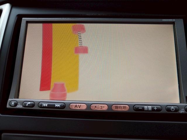 セレナ ２０Ｓ　Ｖセレクション　車検整備付　タイミングチェーン　キーレス　スマートキー　ＨＤＤナビ　ＴＶ　ＣＤ　ＤＶＤ再生　バックカメラ　ＥＴＣ　両側スライド片側電動（40枚目）