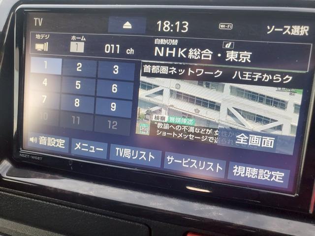 ハイエースバン スーパーＧＬ　ダークプライムＩＩ　ワンオーナー　車検整備付　キーレス　電格ミラー　ＣＤ　ＴＶ　ナビ　ＥＴＣ　バックモニター（40枚目）