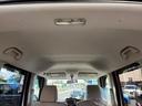 Ｇ　車検整備付　キーレス　電格ミラー　ＣＤ　ナビ　バックカメラ　社外アルミホイール　取説・記録簿（47枚目）
