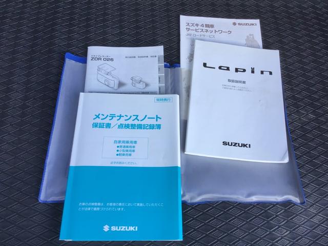 アルトラパン ＳＳ　ドライブレコーダー　ナビ　ワンセグ　ＣＤ　ローダウン　スズキスポーツ足廻り　社外アルミ（36枚目）