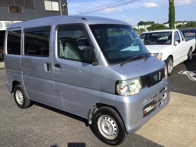 日産 ＮＶ１００クリッパーバン