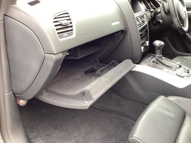 A5スポーツバック 2.0TFSIクワトロSラインコンペティションプラス 限定車 ETC バックカメラ DVD シートヒーター クローズコントロール(28枚目)