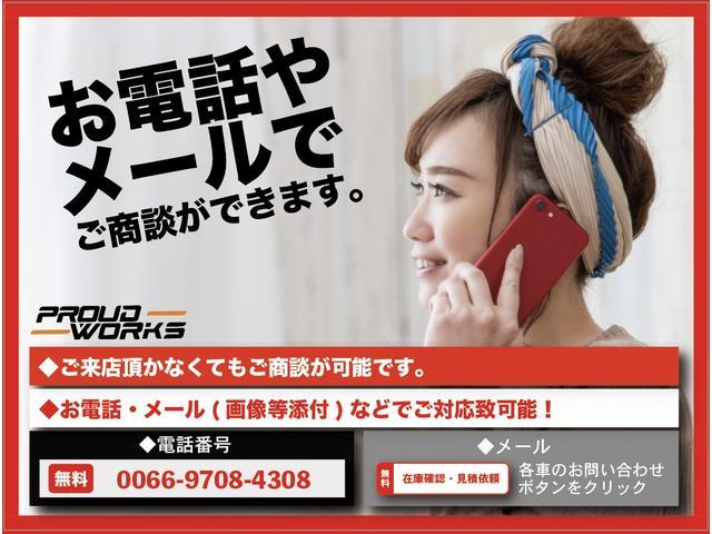 ヤリス Z ワンオーナー 禁煙 ナビ ETC Bluetooth シートヒーター クルーズコントロール オートハイビーム エアコン パワステ パワーウィンドウ スマートキー2本(2枚目)