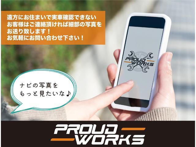 ヤリス Z ワンオーナー 禁煙 ナビ ETC Bluetooth シートヒーター クルーズコントロール オートハイビーム エアコン パワステ パワーウィンドウ スマートキー2本(17枚目)