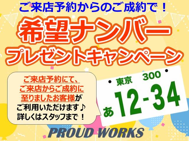 ヤリス Z ワンオーナー 禁煙 ナビ ETC Bluetooth シートヒーター クルーズコントロール オートハイビーム エアコン パワステ パワーウィンドウ スマートキー2本(22枚目)