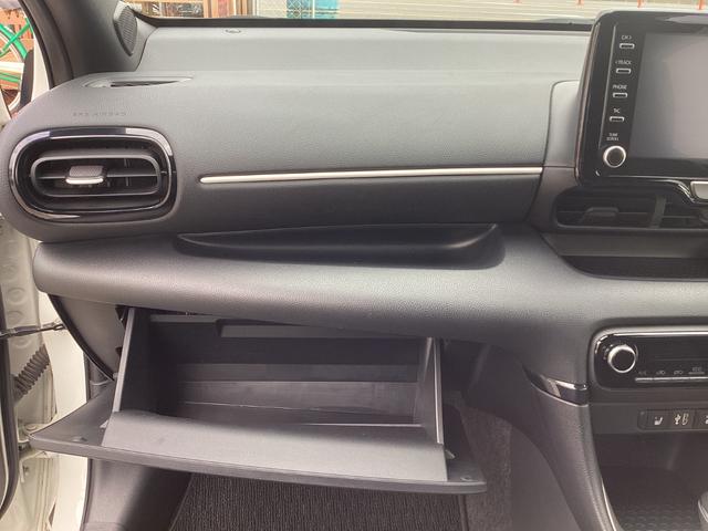 ヤリス Z ワンオーナー 禁煙 ナビ ETC Bluetooth シートヒーター クルーズコントロール オートハイビーム エアコン パワステ パワーウィンドウ スマートキー2本(37枚目)