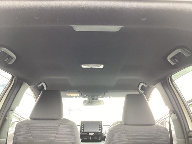 ヤリス Z ワンオーナー 禁煙 ナビ ETC Bluetooth シートヒーター クルーズコントロール オートハイビーム エアコン パワステ パワーウィンドウ スマートキー2本(52枚目)