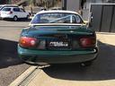 EUNOS EUNOS ROADSTER